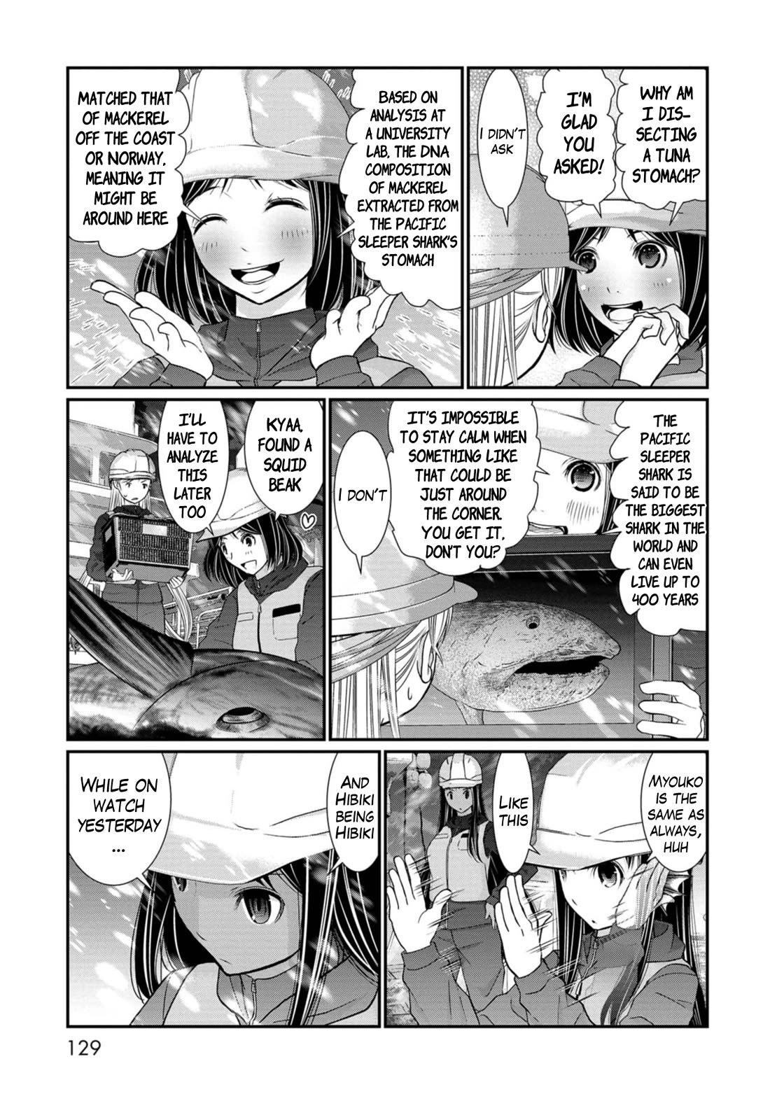 Maguro-Shoujo Chapter 20 page 5 - Chapter 20: The Girl Who Reflects