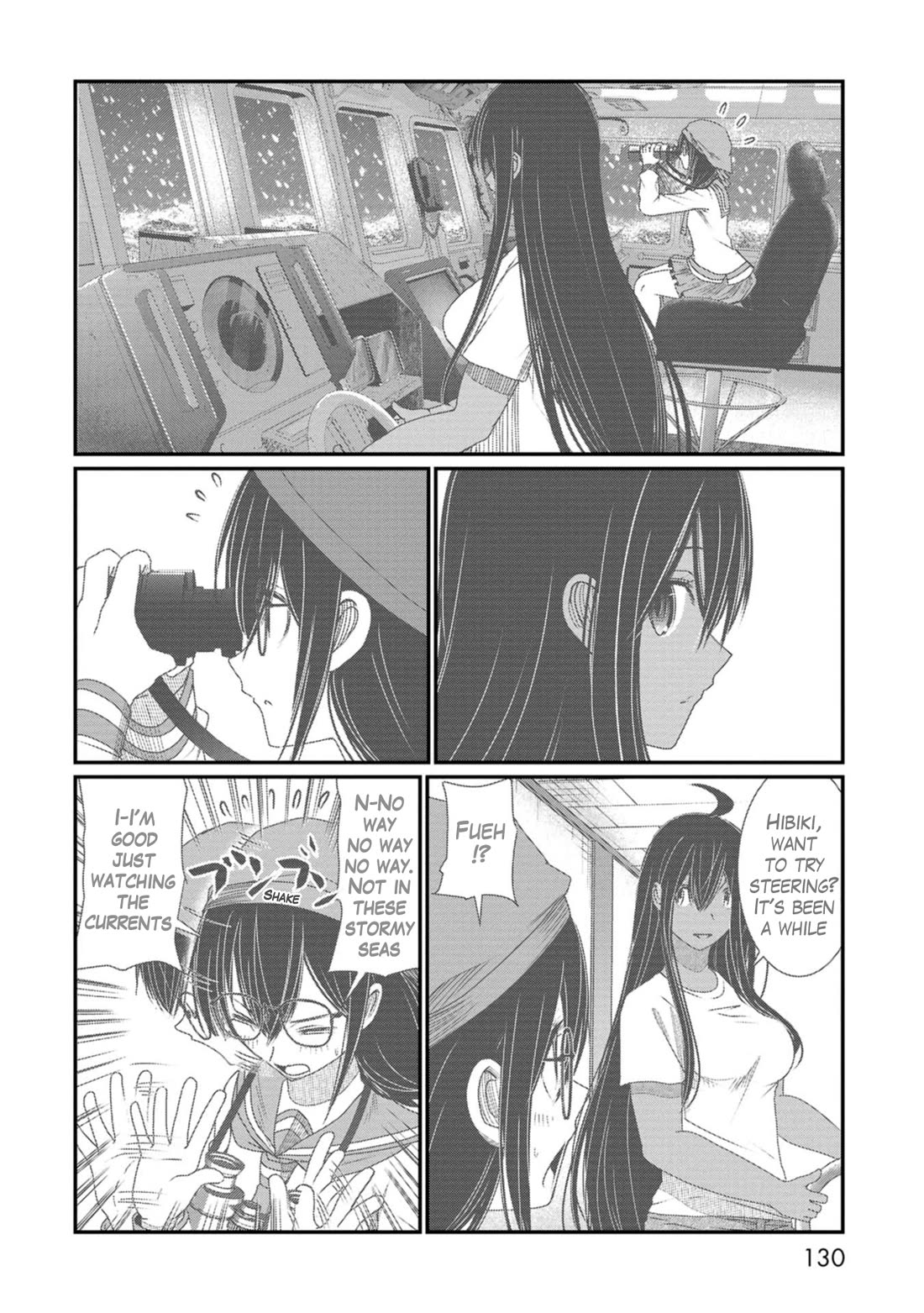 Maguro-Shoujo Chapter 20 page 6 - Chapter 20: The Girl Who Reflects