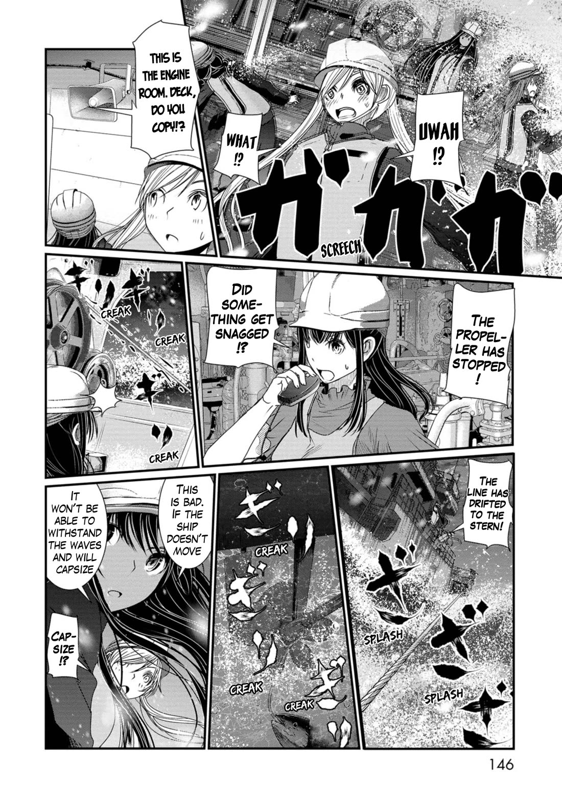 Maguro-Shoujo Chapter 21 page 10 - Chapter 21: The Girl Who's Toyed With
