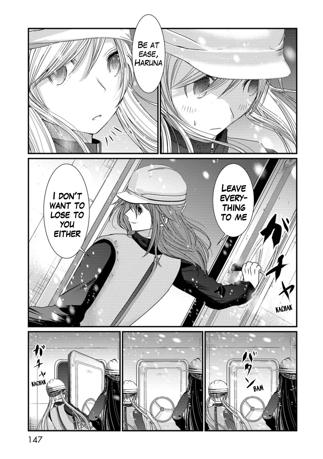 Maguro-Shoujo Chapter 21 page 11 - Chapter 21: The Girl Who's Toyed With