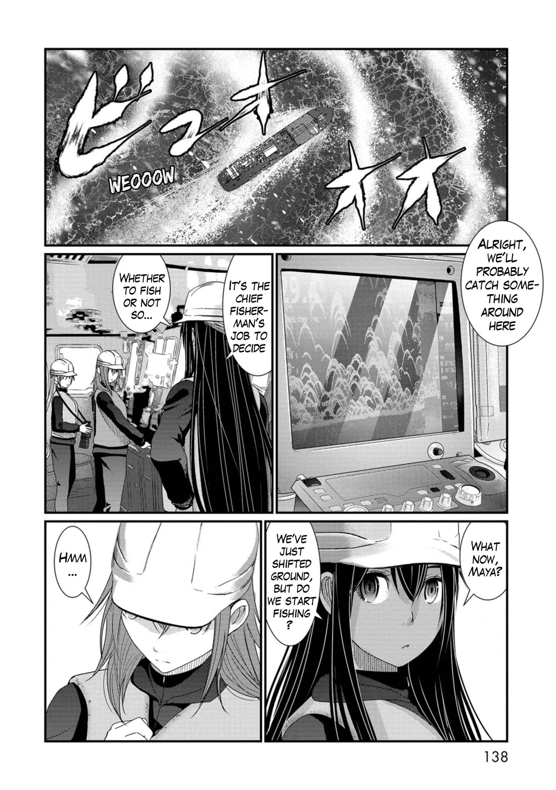 Maguro-Shoujo Chapter 21 page 2 - Chapter 21: The Girl Who's Toyed With