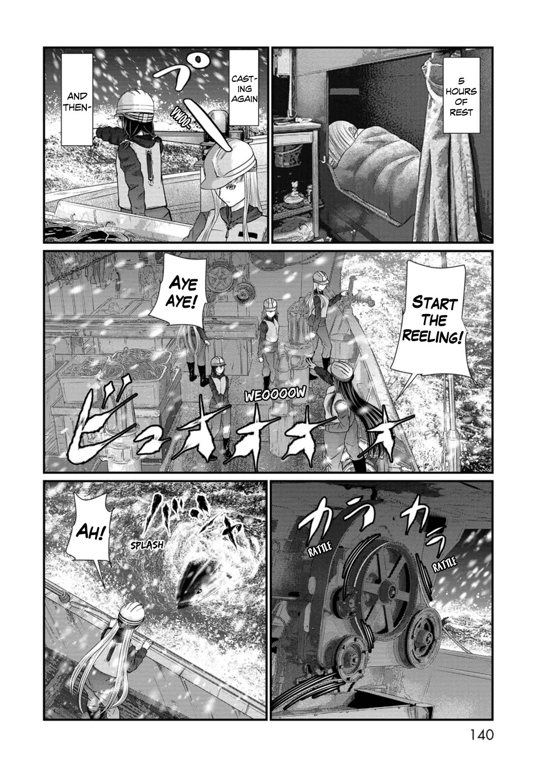 Maguro-Shoujo Chapter 21 page 4 - Chapter 21: The Girl Who's Toyed With