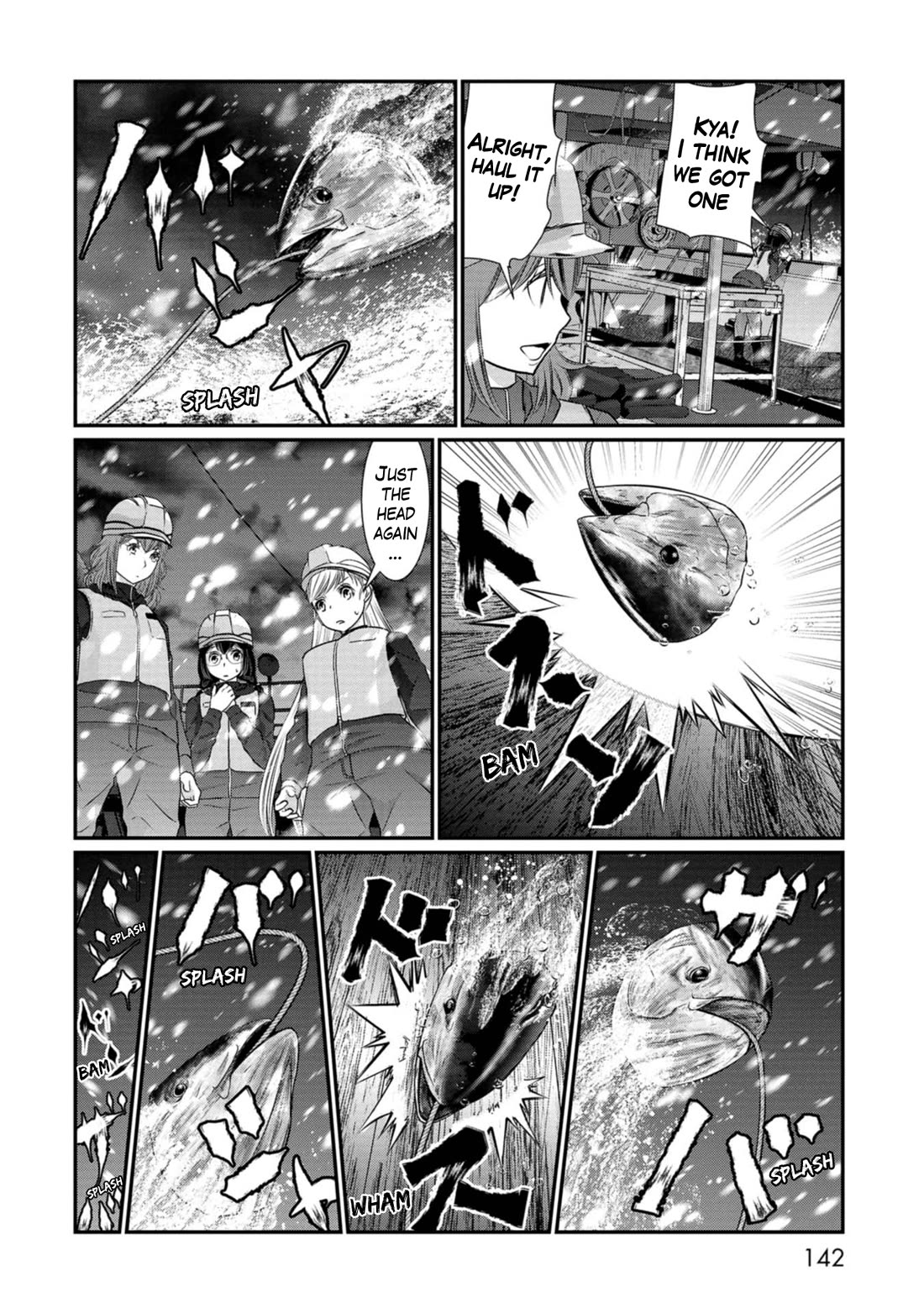 Maguro-Shoujo Chapter 21 page 6 - Chapter 21: The Girl Who's Toyed With