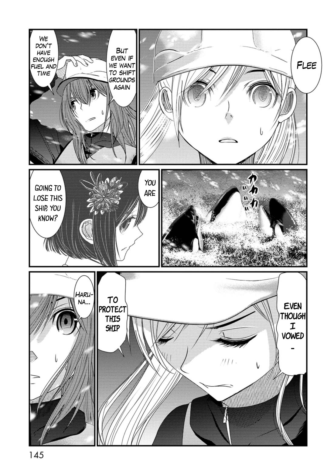 Maguro-Shoujo Chapter 21 page 9 - Chapter 21: The Girl Who's Toyed With
