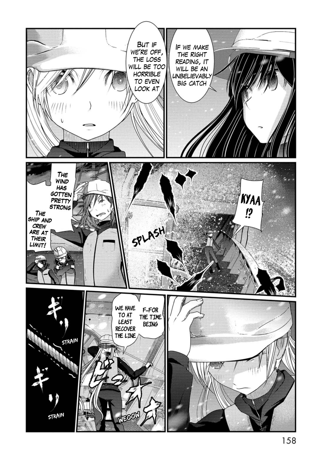 Maguro-Shoujo Chapter 22 page 10 - Chapter 22: The Girl Who Fights Back