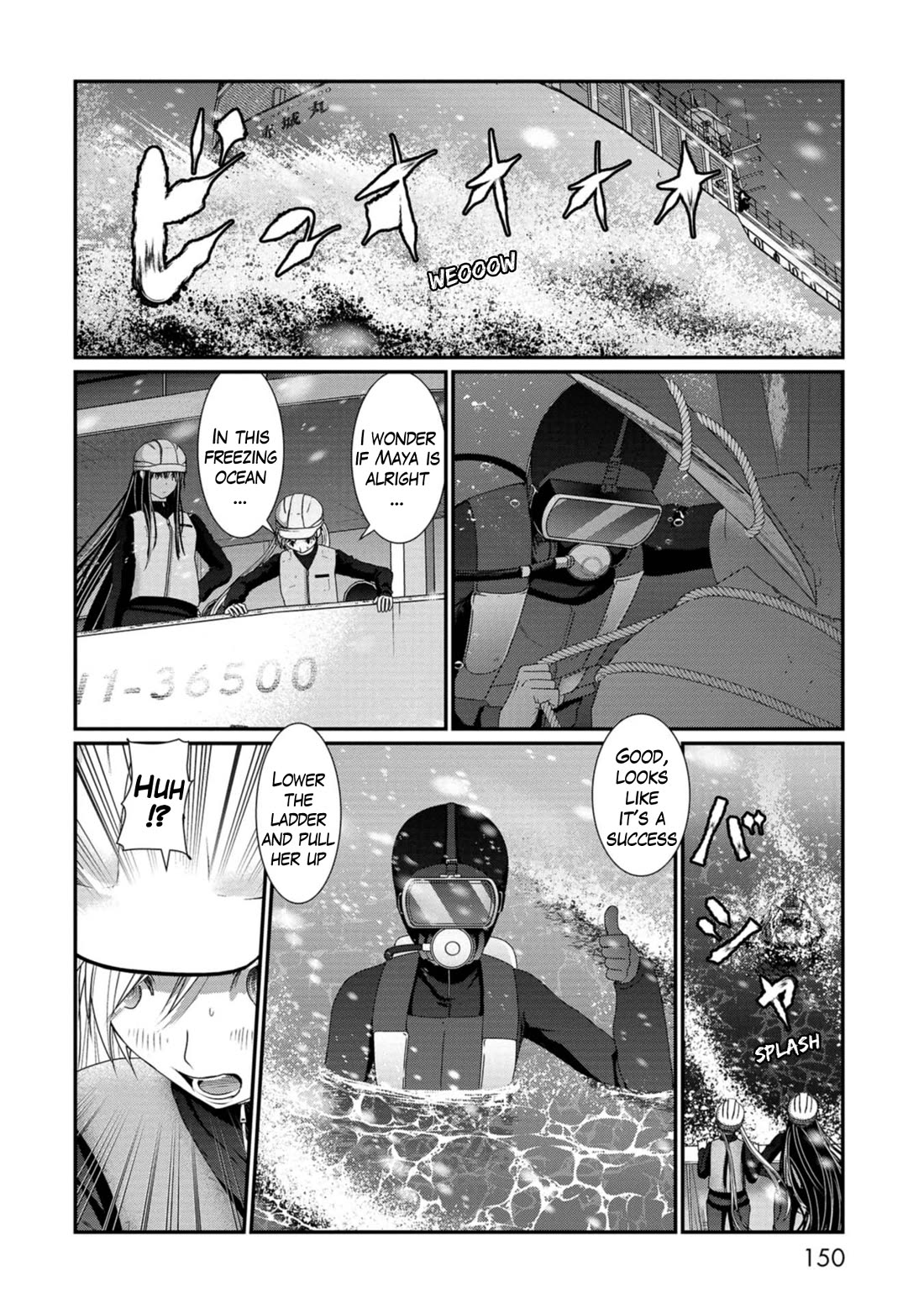 Maguro-Shoujo Chapter 22 page 2 - Chapter 22: The Girl Who Fights Back