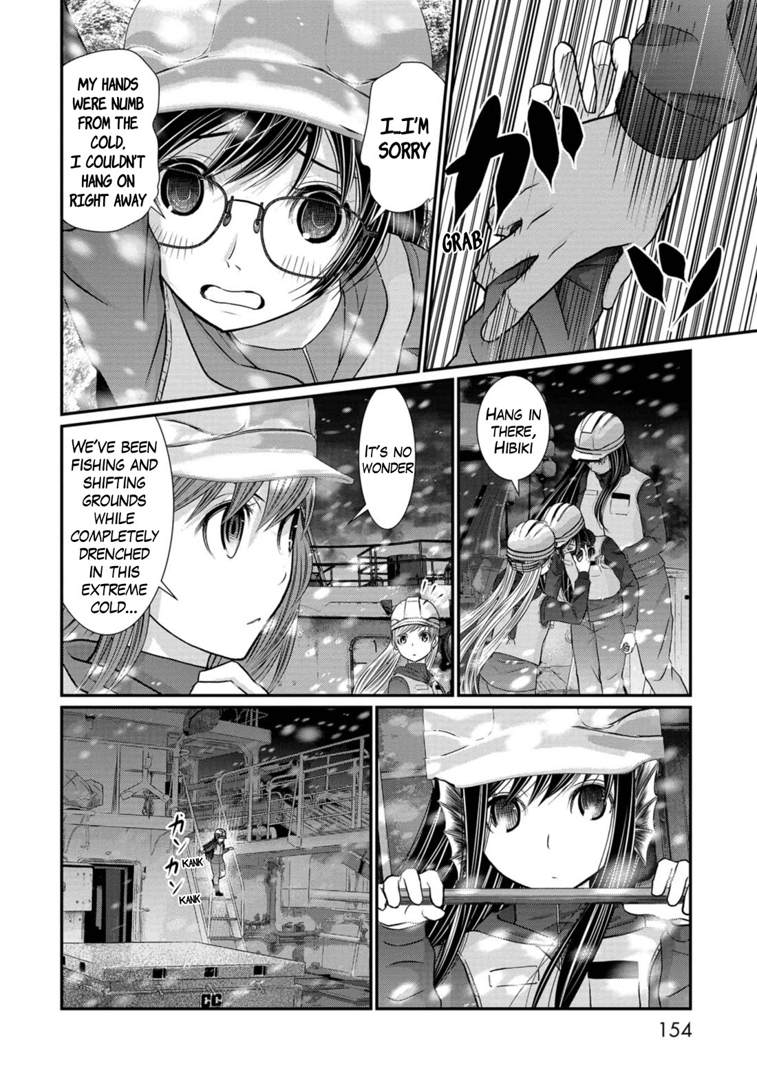 Maguro-Shoujo Chapter 22 page 6 - Chapter 22: The Girl Who Fights Back
