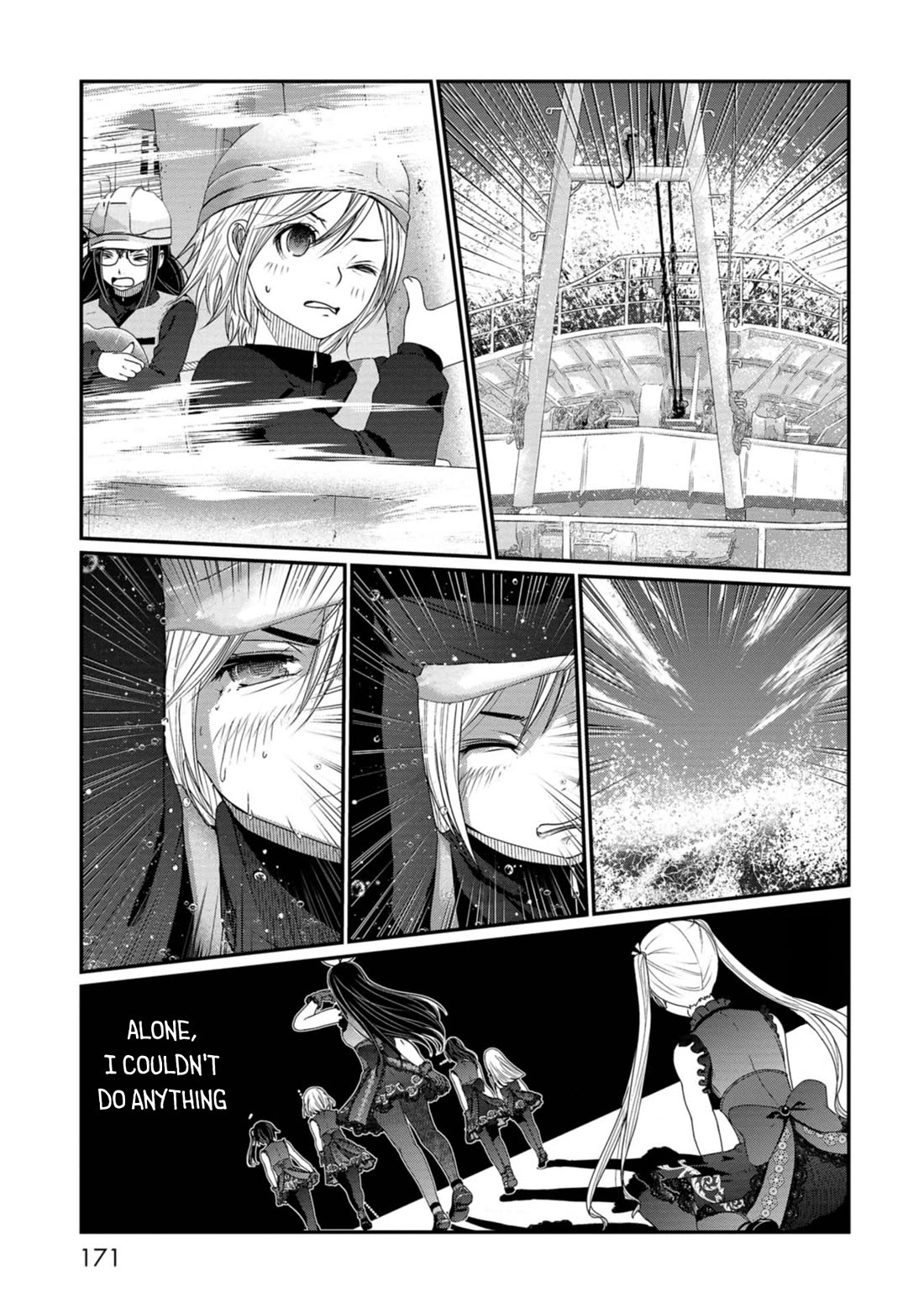 Maguro-Shoujo Chapter 23 page 11 - Chapter 23: The Girl Who Gives Up