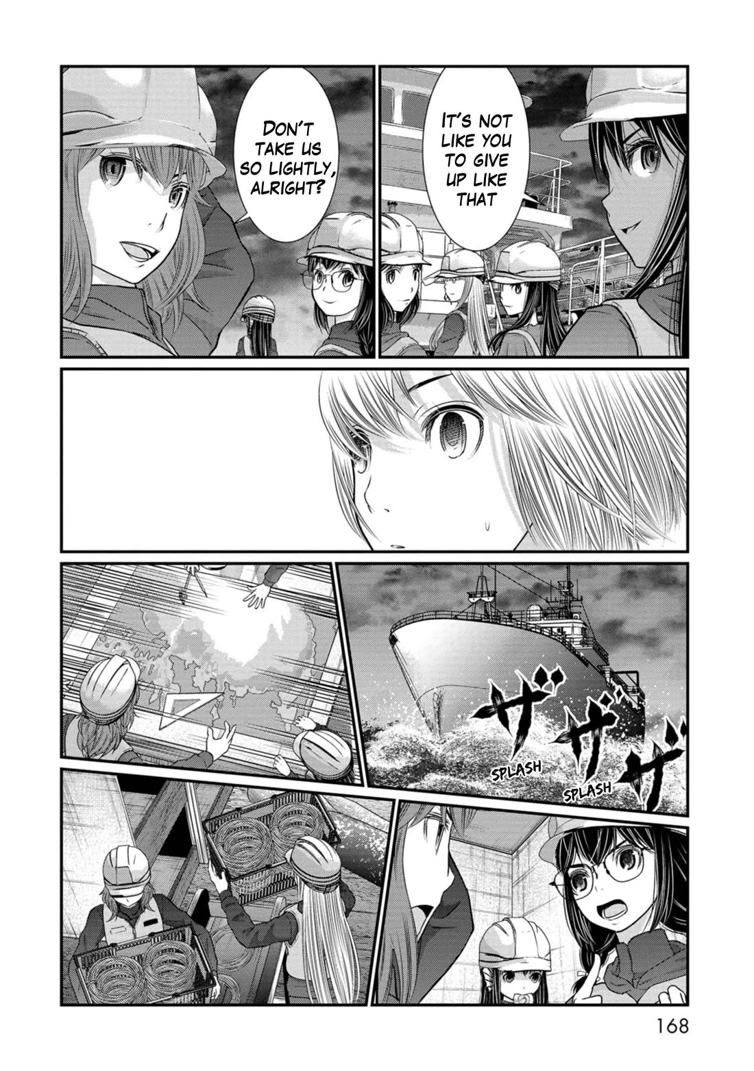 Maguro-Shoujo Chapter 23 page 8 - Chapter 23: The Girl Who Gives Up