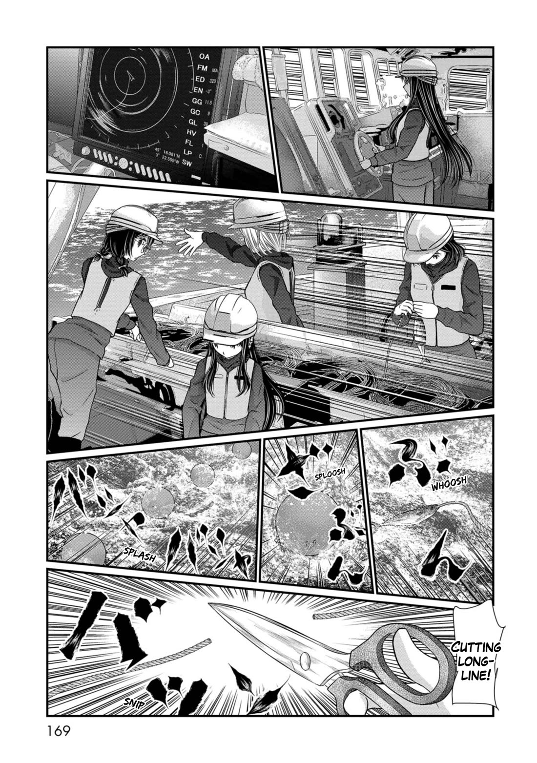 Maguro-Shoujo Chapter 23 page 9 - Chapter 23: The Girl Who Gives Up