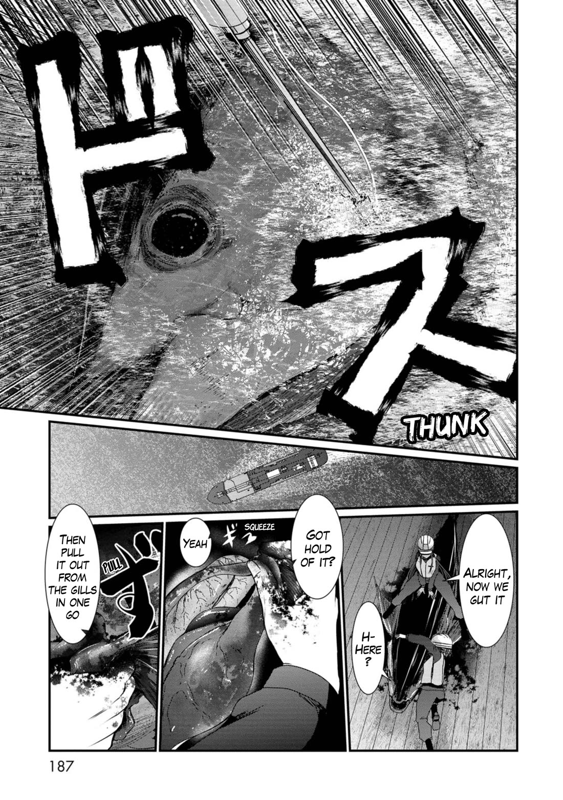 Maguro-Shoujo Chapter 24 page 15 - Chapter 24: The Girl Who Resolves