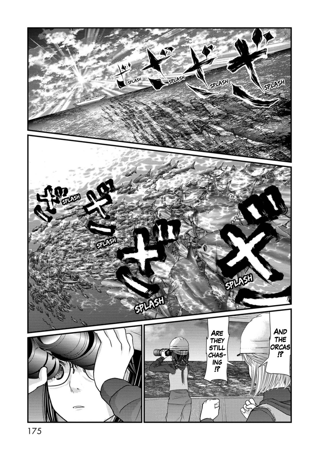 Maguro-Shoujo Chapter 24 page 3 - Chapter 24: The Girl Who Resolves