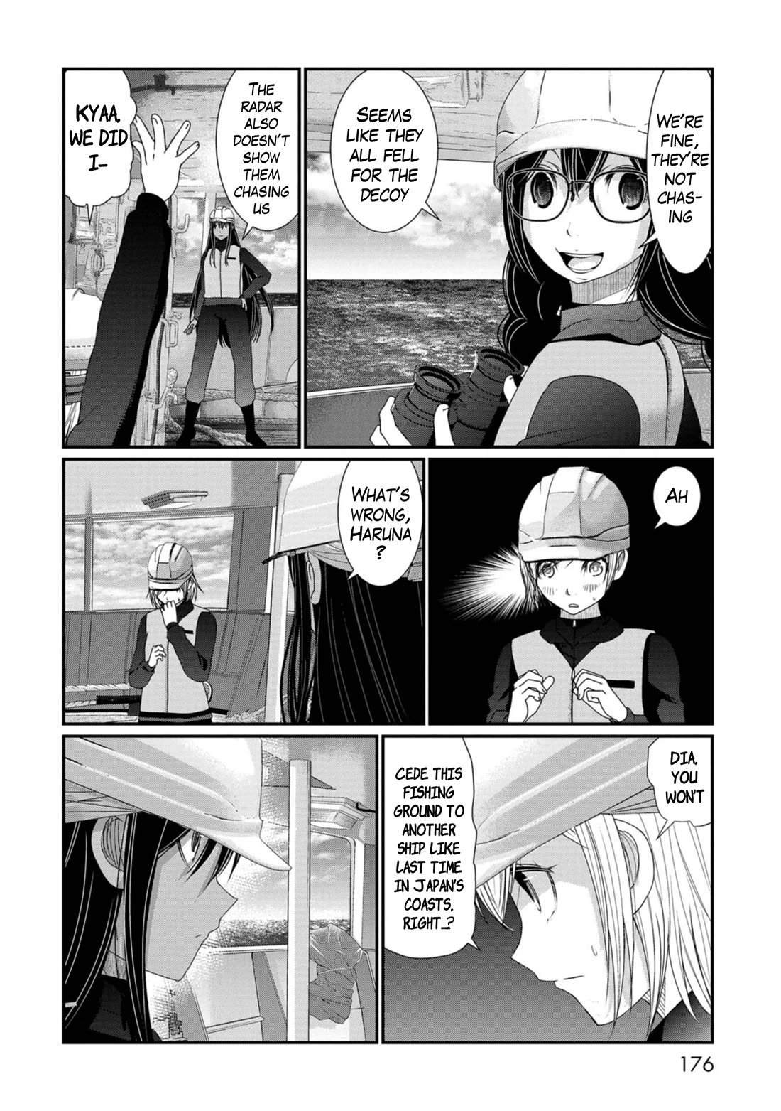 Maguro-Shoujo Chapter 24 page 4 - Chapter 24: The Girl Who Resolves