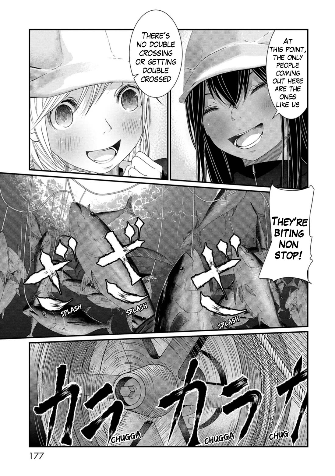 Maguro-Shoujo Chapter 24 page 5 - Chapter 24: The Girl Who Resolves