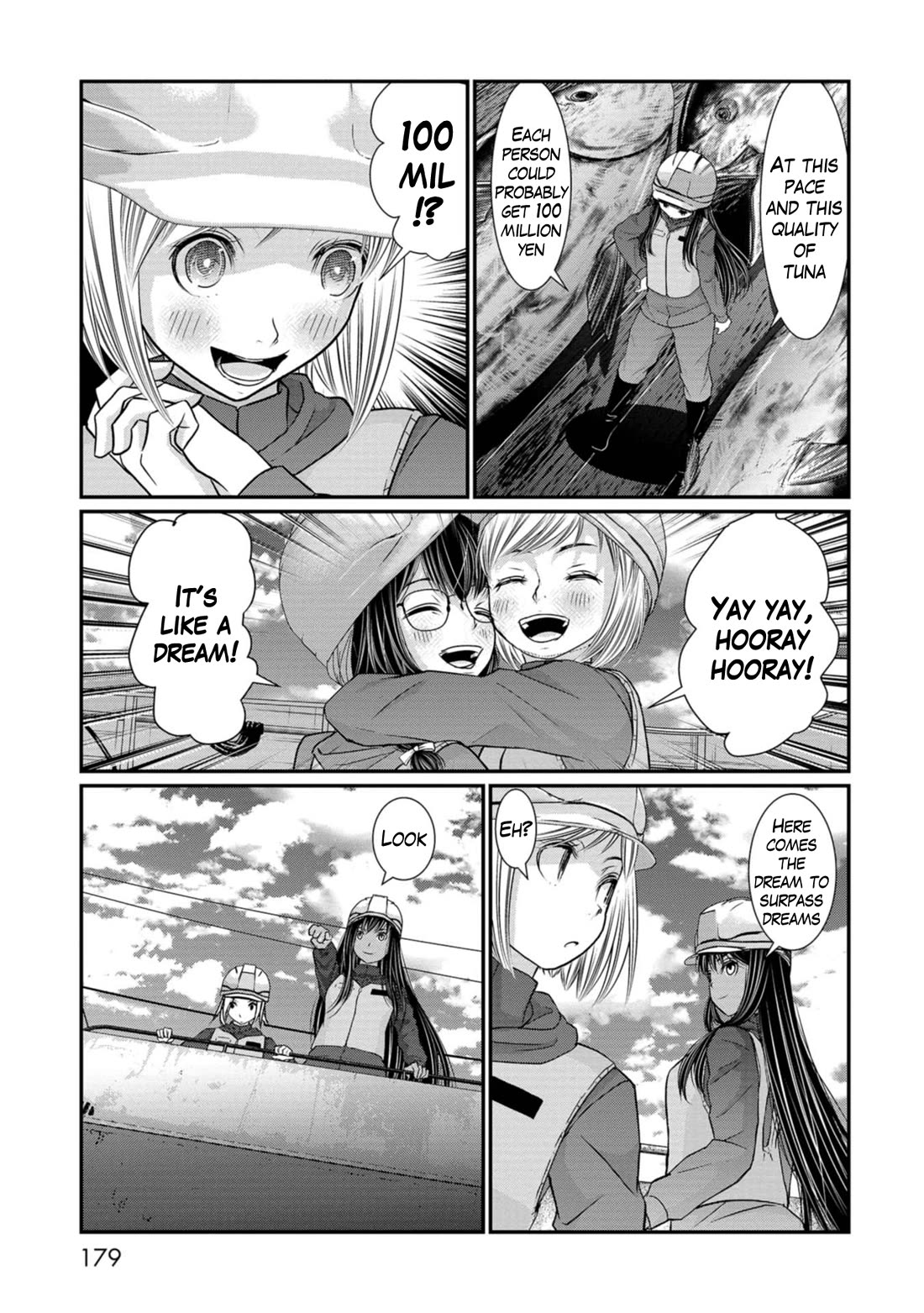 Maguro-Shoujo Chapter 24 page 7 - Chapter 24: The Girl Who Resolves