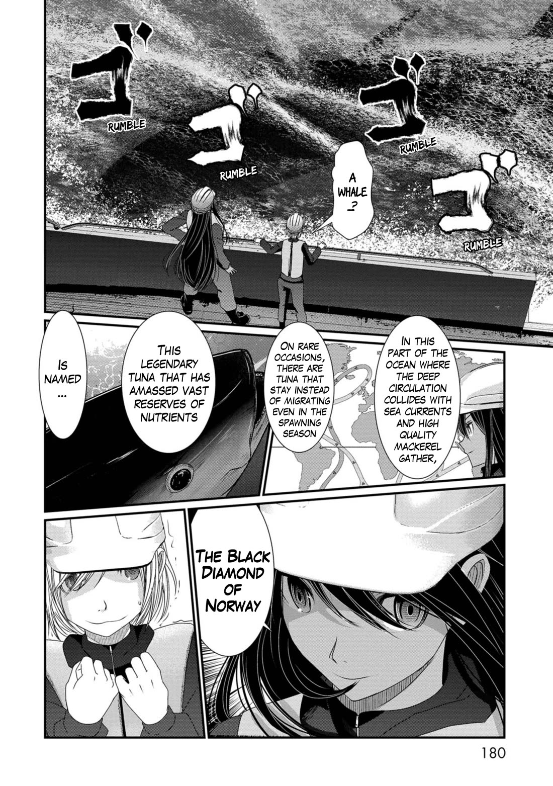 Maguro-Shoujo Chapter 24 page 8 - Chapter 24: The Girl Who Resolves