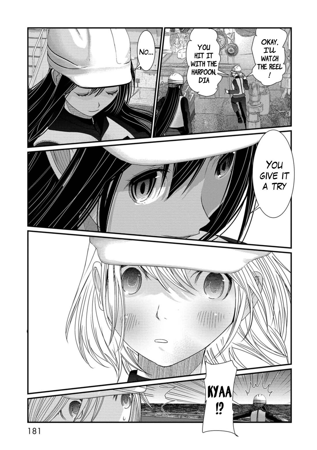 Maguro-Shoujo Chapter 24 page 9 - Chapter 24: The Girl Who Resolves