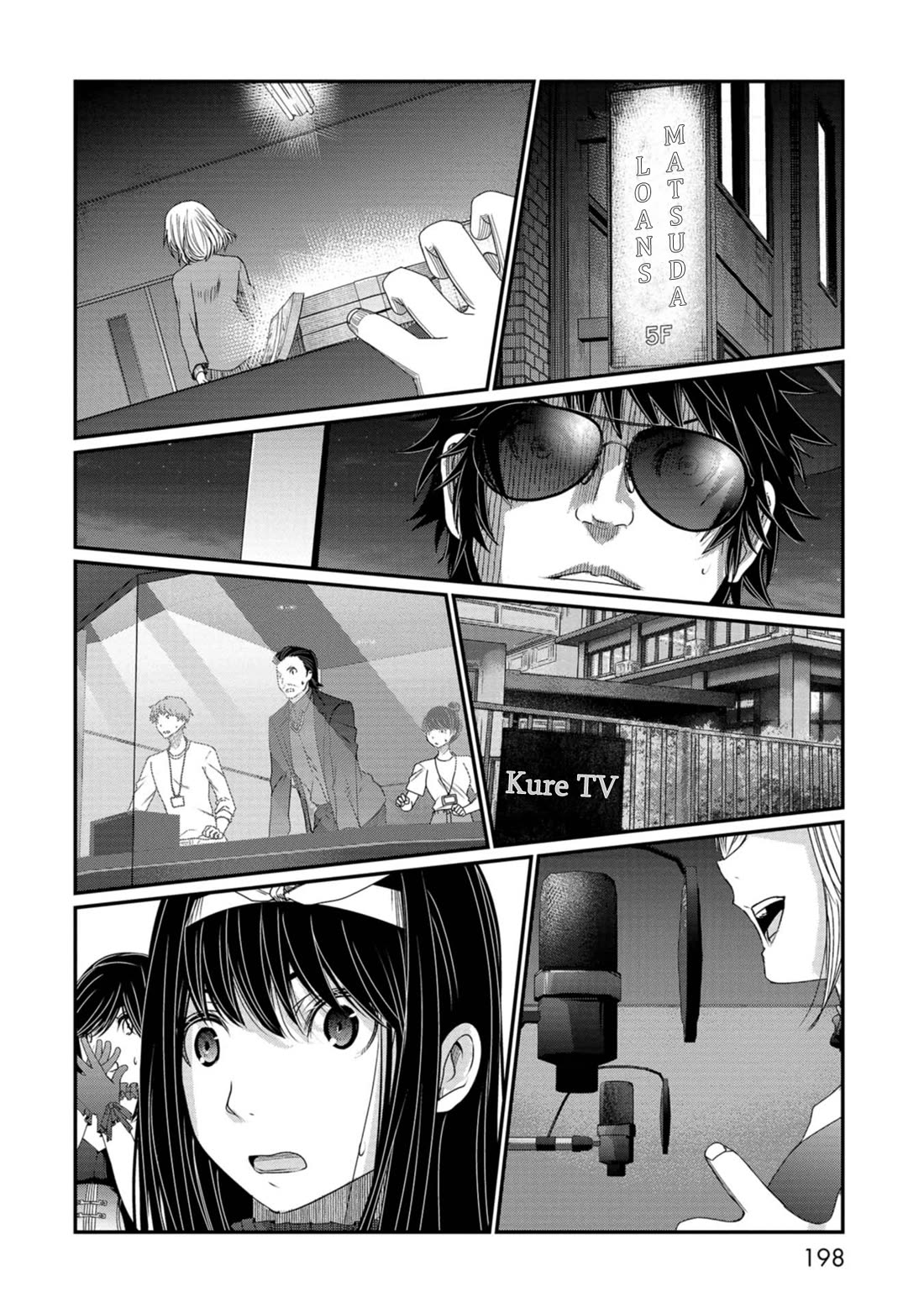 Maguro-Shoujo Chapter 25 page 10 - Chapter 25: The Tuna Girl