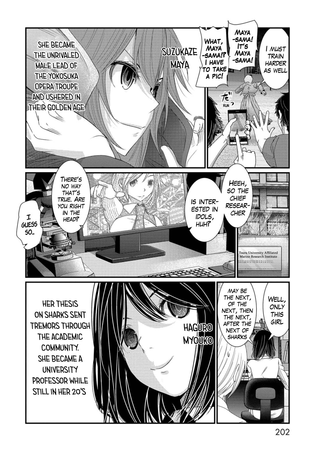 Maguro-Shoujo Chapter 25 page 14 - Chapter 25: The Tuna Girl