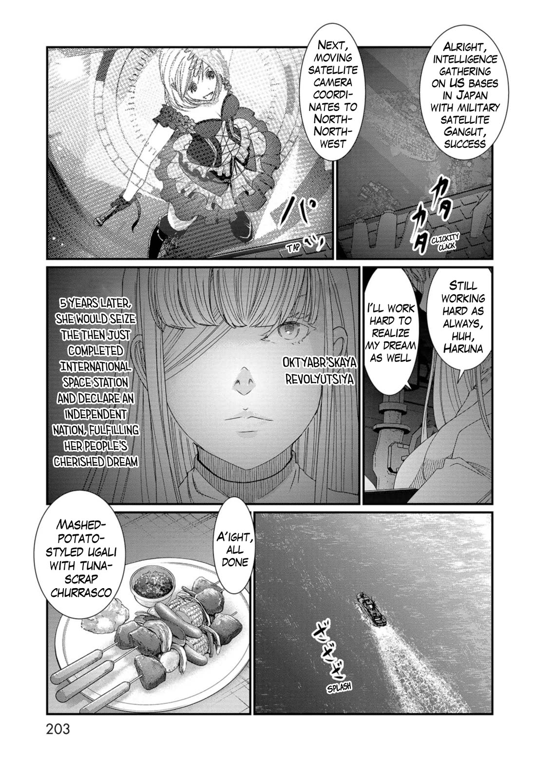 Maguro-Shoujo Chapter 25 page 15 - Chapter 25: The Tuna Girl