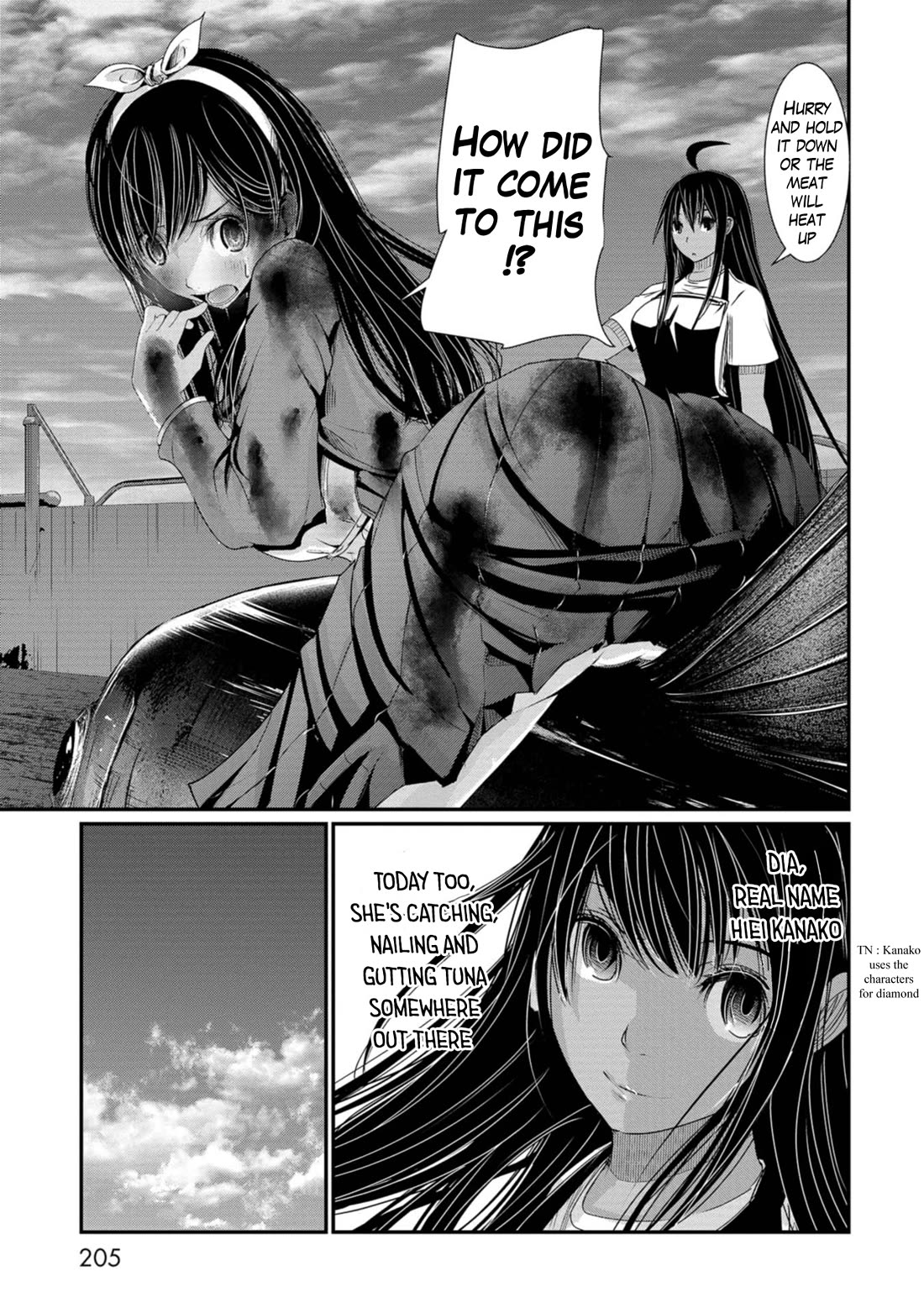 Maguro-Shoujo Chapter 25 page 17 - Chapter 25: The Tuna Girl