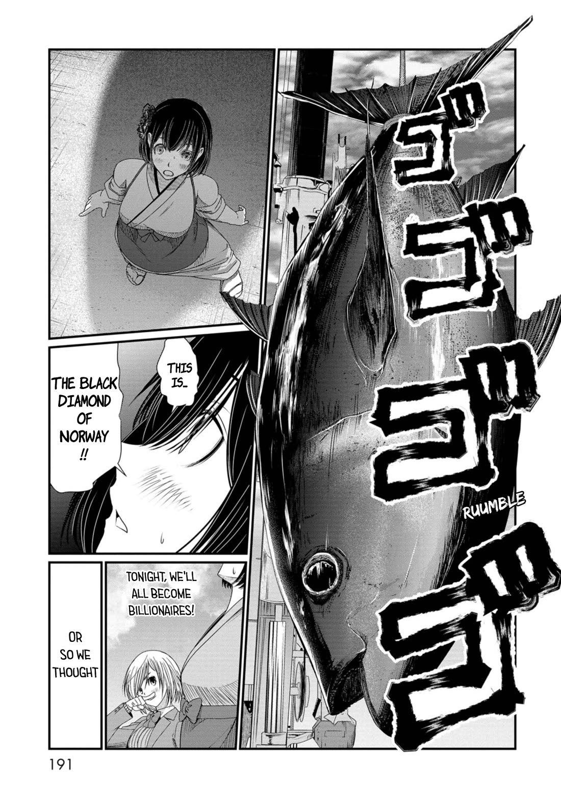 Maguro-Shoujo Chapter 25 page 3 - Chapter 25: The Tuna Girl