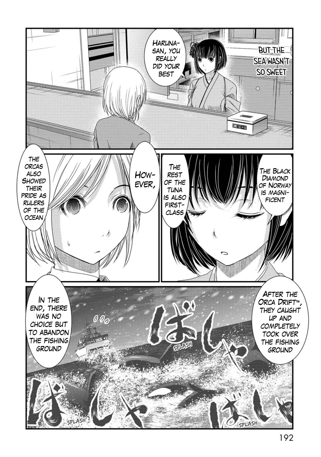Maguro-Shoujo Chapter 25 page 4 - Chapter 25: The Tuna Girl