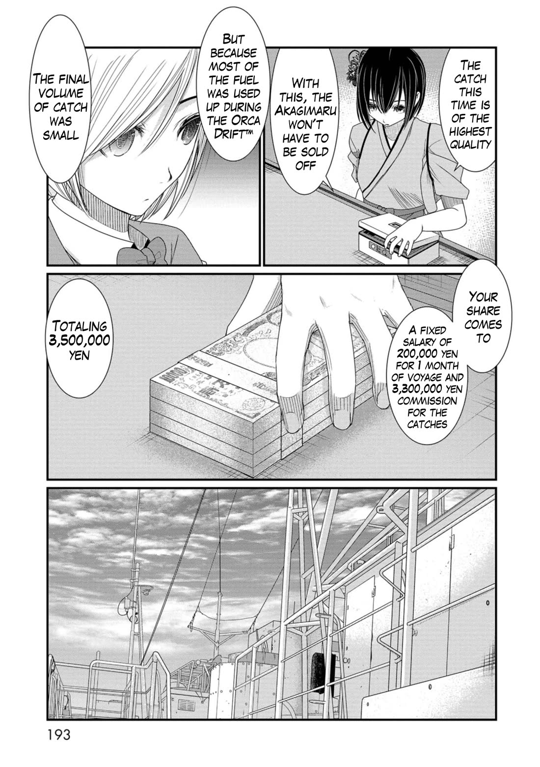 Maguro-Shoujo Chapter 25 page 5 - Chapter 25: The Tuna Girl