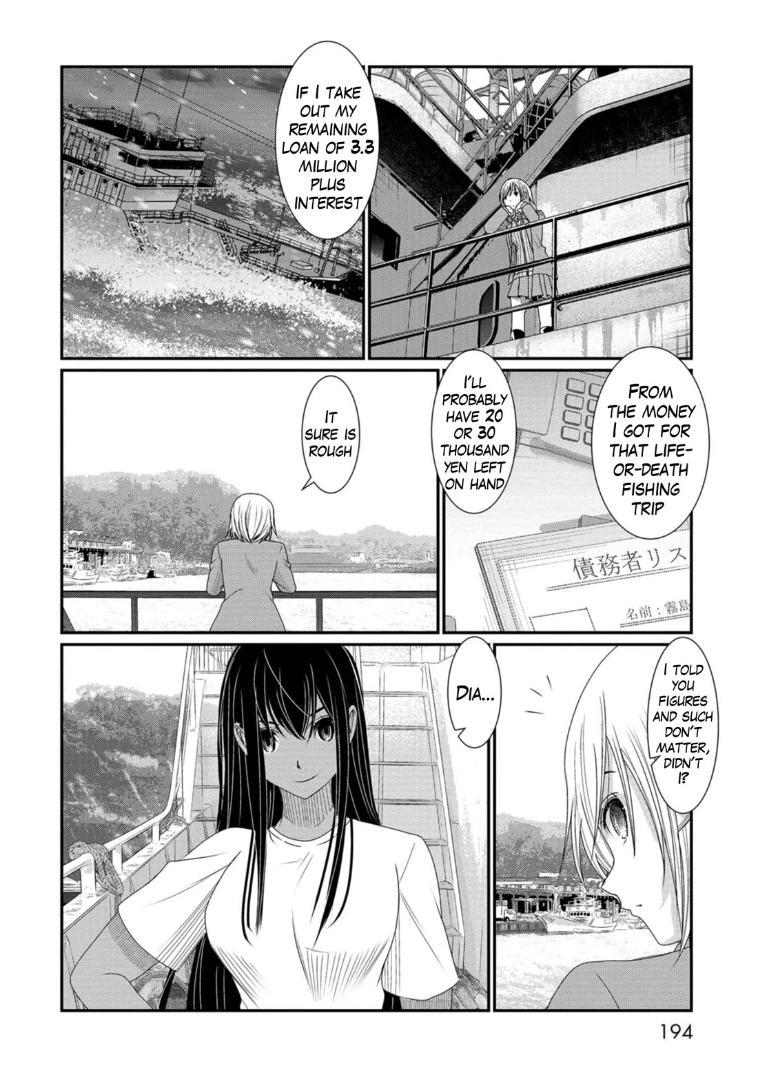 Maguro-Shoujo Chapter 25 page 6 - Chapter 25: The Tuna Girl