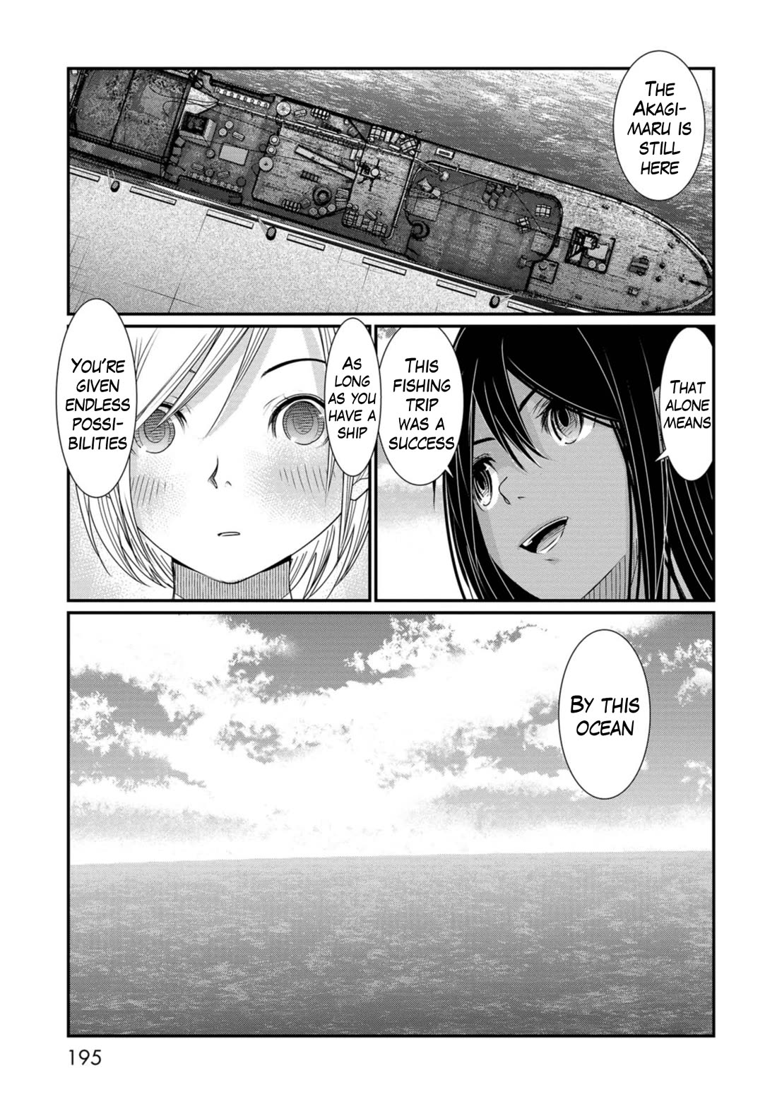 Maguro-Shoujo Chapter 25 page 7 - Chapter 25: The Tuna Girl