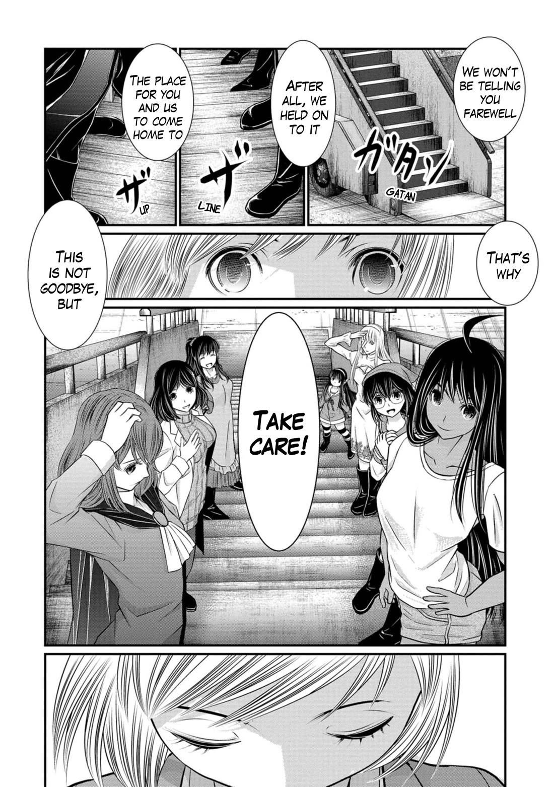 Maguro-Shoujo Chapter 25 page 8 - Chapter 25: The Tuna Girl