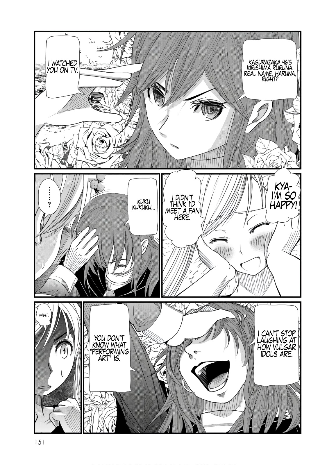 Maguro-Shoujo Chapter 3 page 14 - Chapter 3: The Girl Who Worries