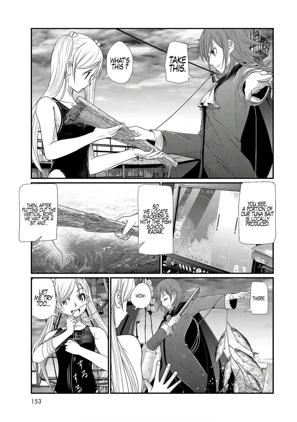 Maguro-Shoujo Chapter 3 page 16 - Chapter 3: The Girl Who Worries