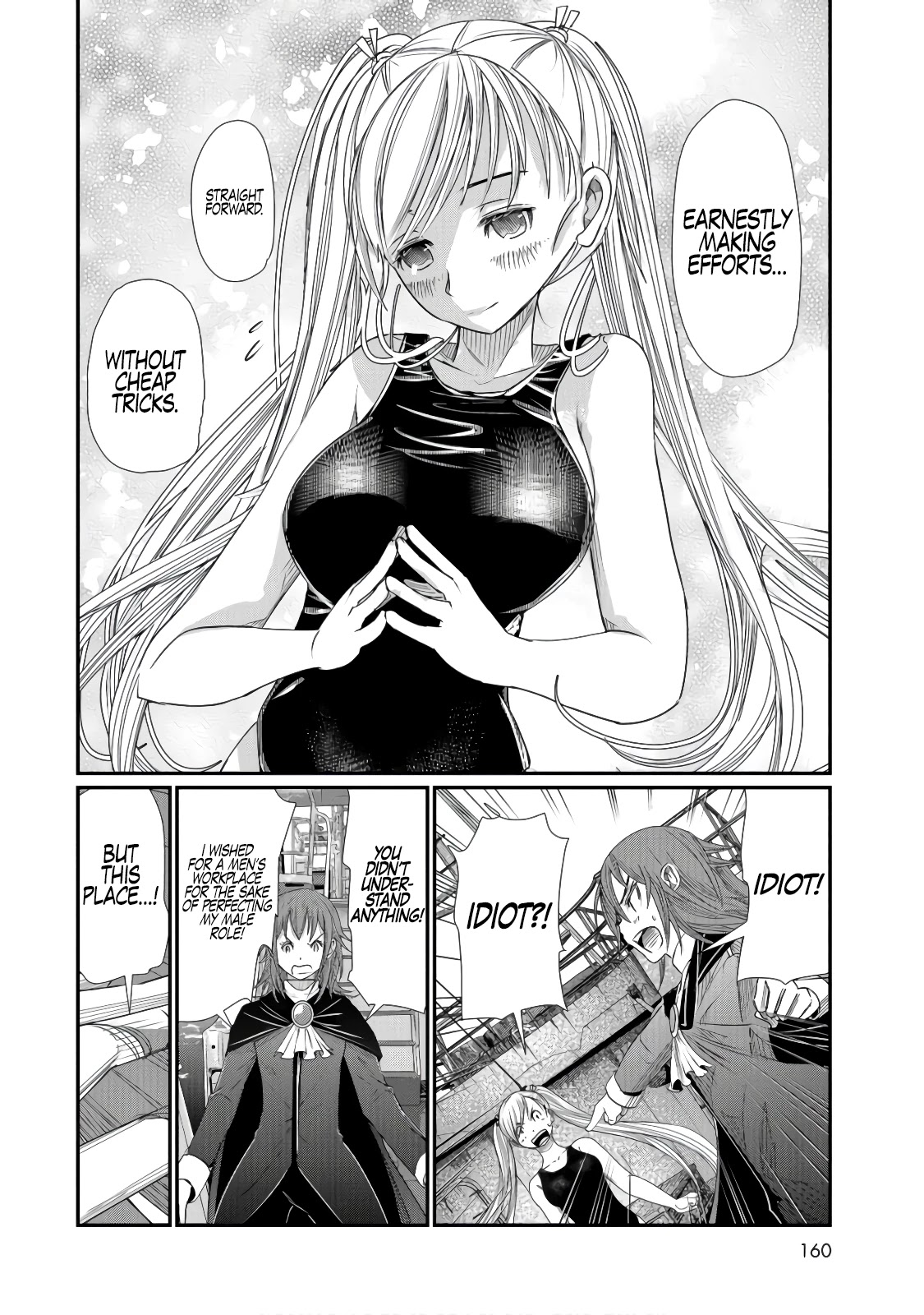 Maguro-Shoujo Chapter 3 page 23 - Chapter 3: The Girl Who Worries