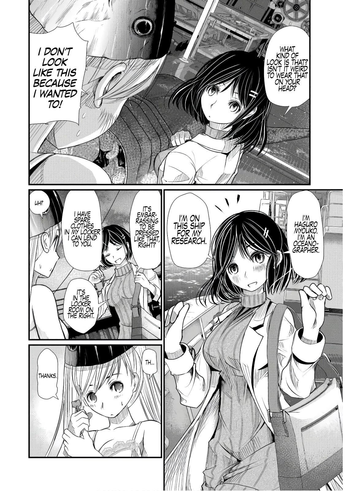 Maguro-Shoujo Chapter 3 page 5 - Chapter 3: The Girl Who Worries