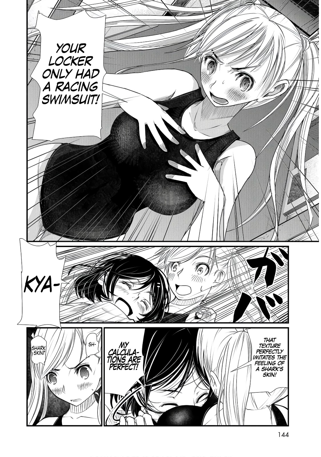 Maguro-Shoujo Chapter 3 page 7 - Chapter 3: The Girl Who Worries