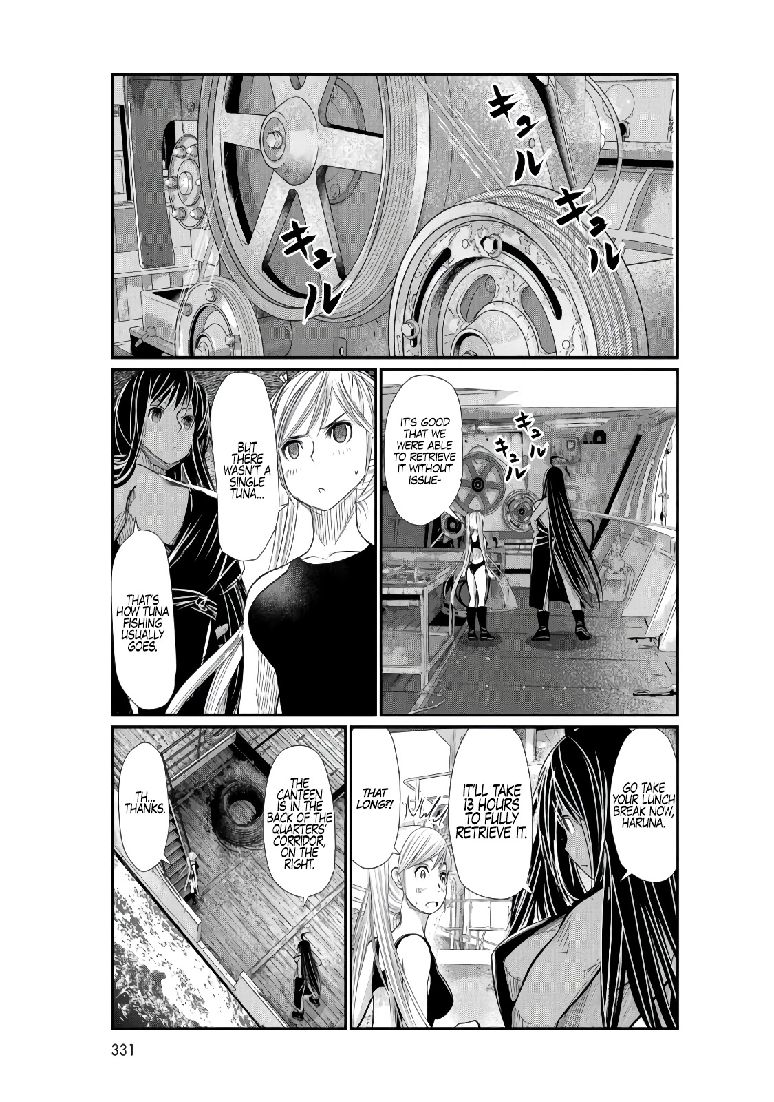 Maguro-Shoujo Chapter 4 page 10 - Chapter 4: The Girl Who Provides
