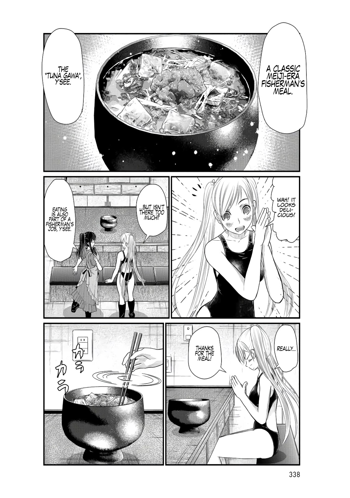 Maguro-Shoujo Chapter 4 page 17 - Chapter 4: The Girl Who Provides