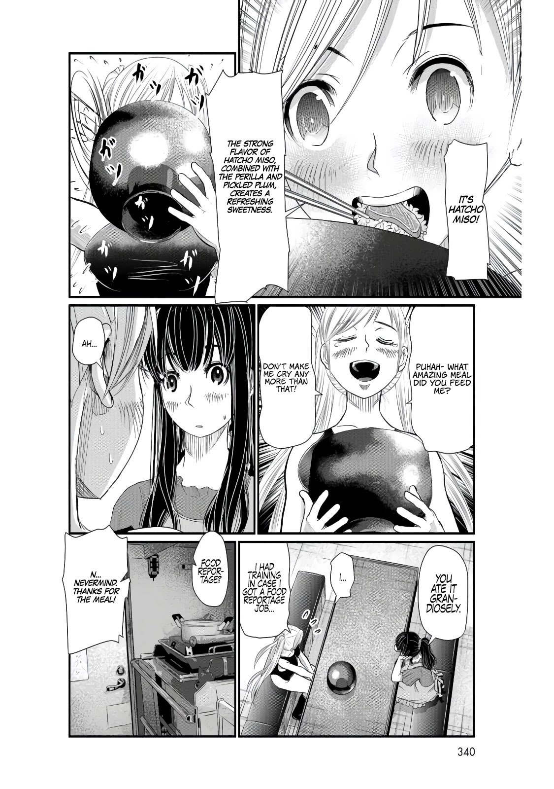Maguro-Shoujo Chapter 4 page 19 - Chapter 4: The Girl Who Provides