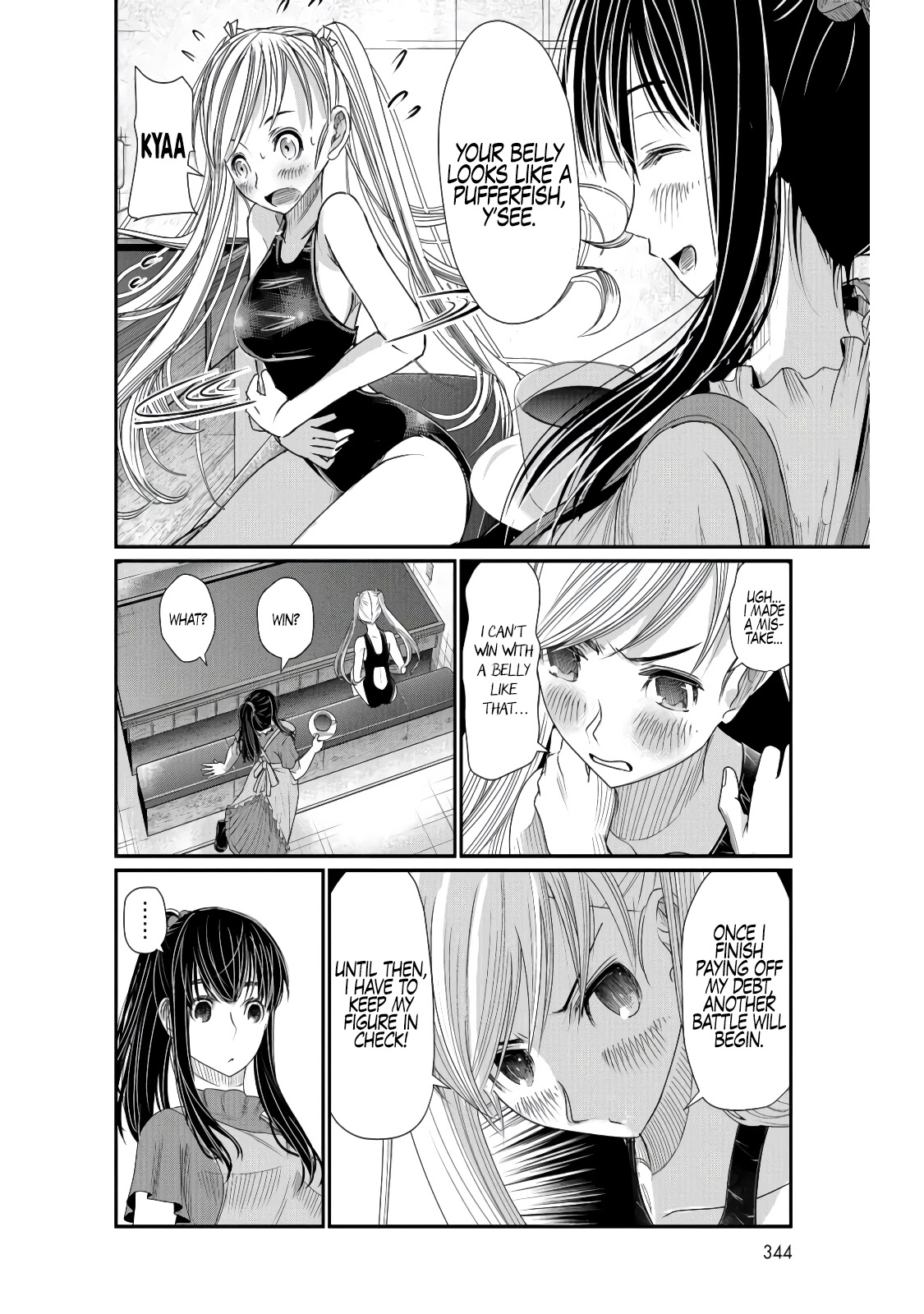 Maguro-Shoujo Chapter 4 page 23 - Chapter 4: The Girl Who Provides