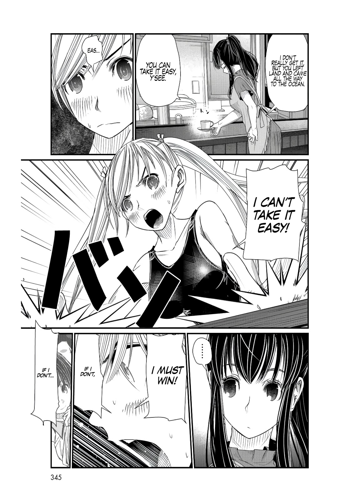 Maguro-Shoujo Chapter 4 page 24 - Chapter 4: The Girl Who Provides