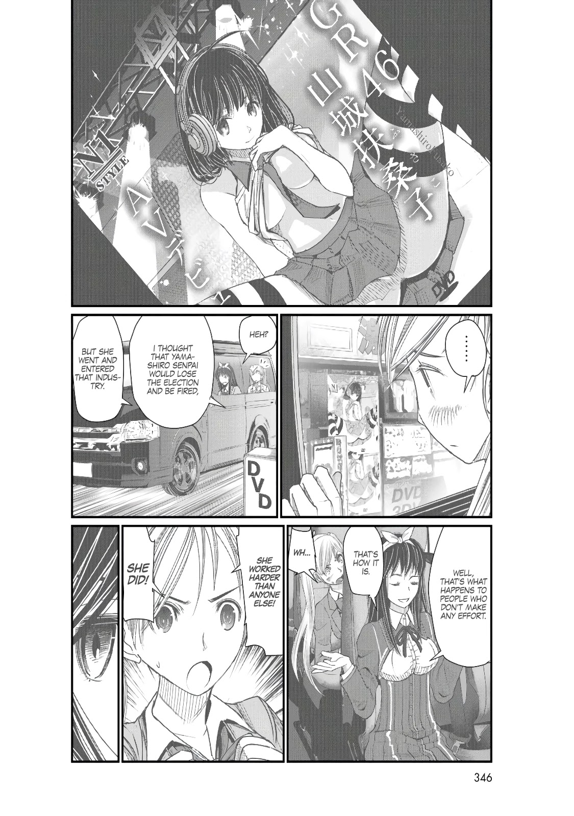 Maguro-Shoujo Chapter 4 page 25 - Chapter 4: The Girl Who Provides