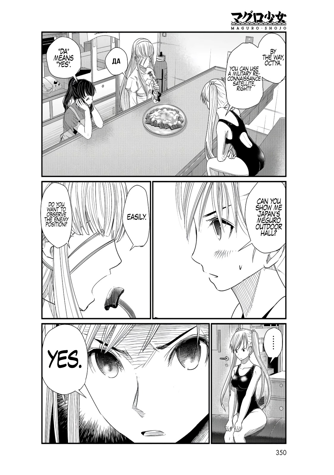 Maguro-Shoujo Chapter 4 page 29 - Chapter 4: The Girl Who Provides