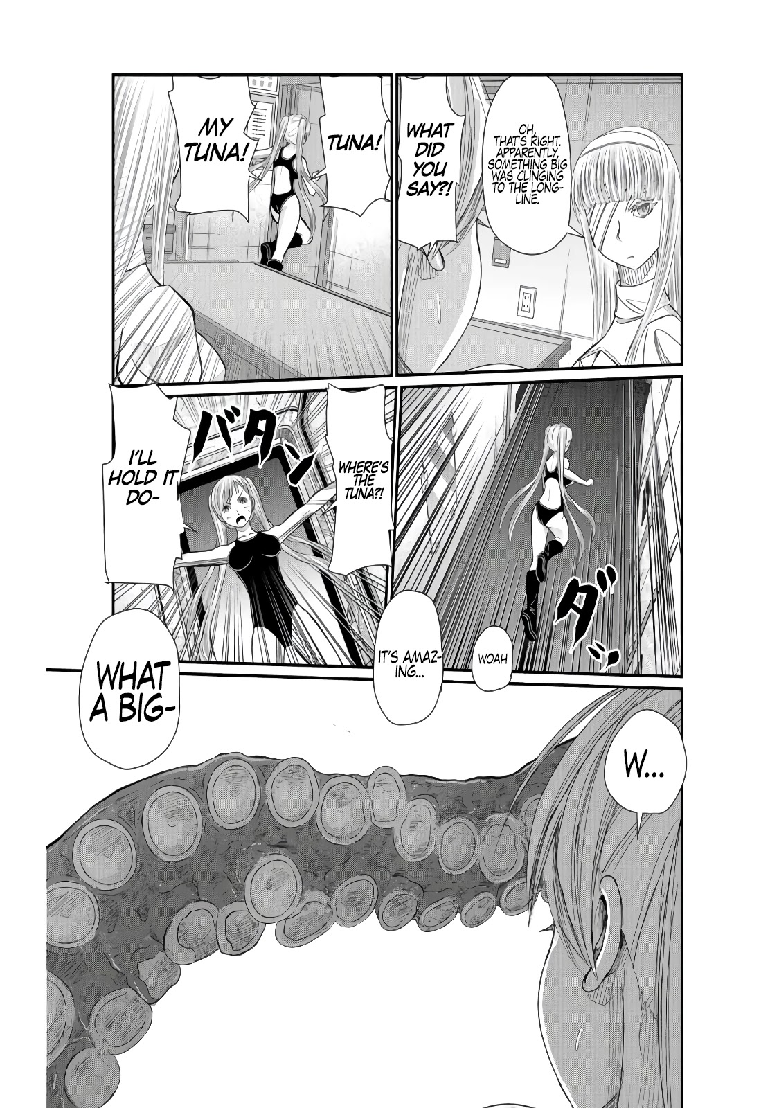 Maguro-Shoujo Chapter 4 page 32 - Chapter 4: The Girl Who Provides