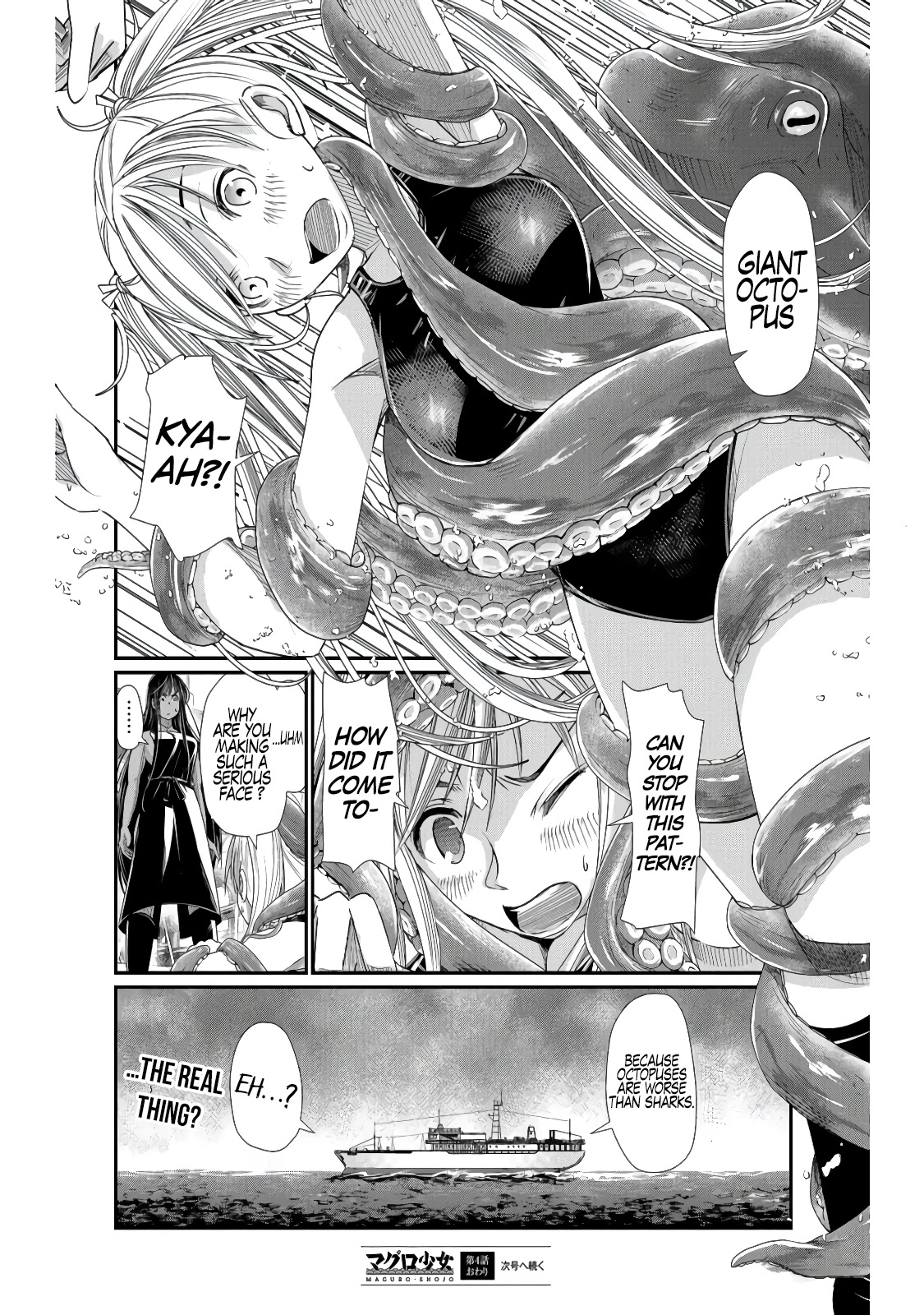 Maguro-Shoujo Chapter 4 page 33 - Chapter 4: The Girl Who Provides