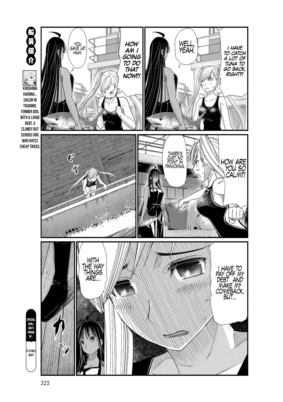 Maguro-Shoujo Chapter 4 page 4 - Chapter 4: The Girl Who Provides