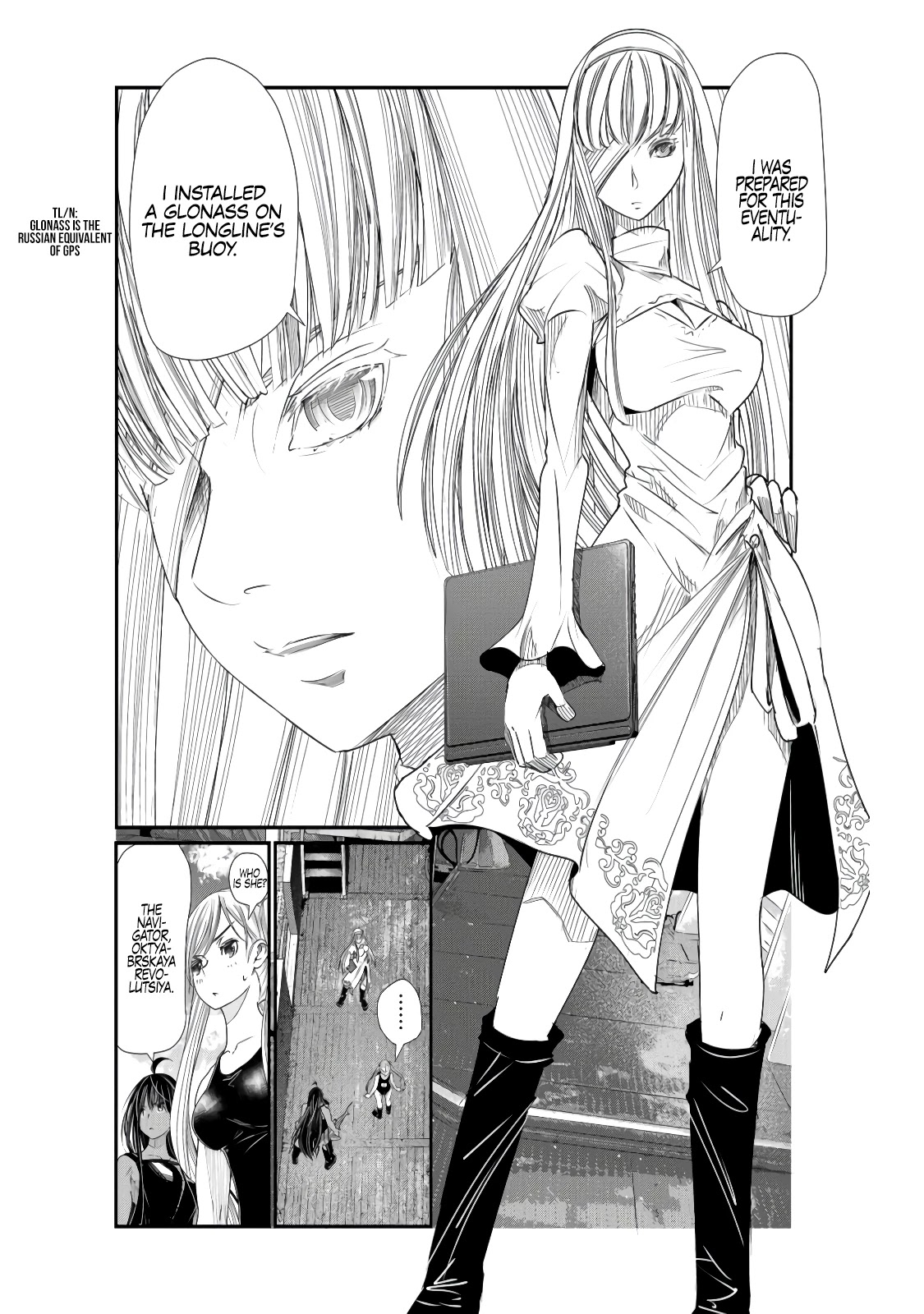 Maguro-Shoujo Chapter 4 page 5 - Chapter 4: The Girl Who Provides