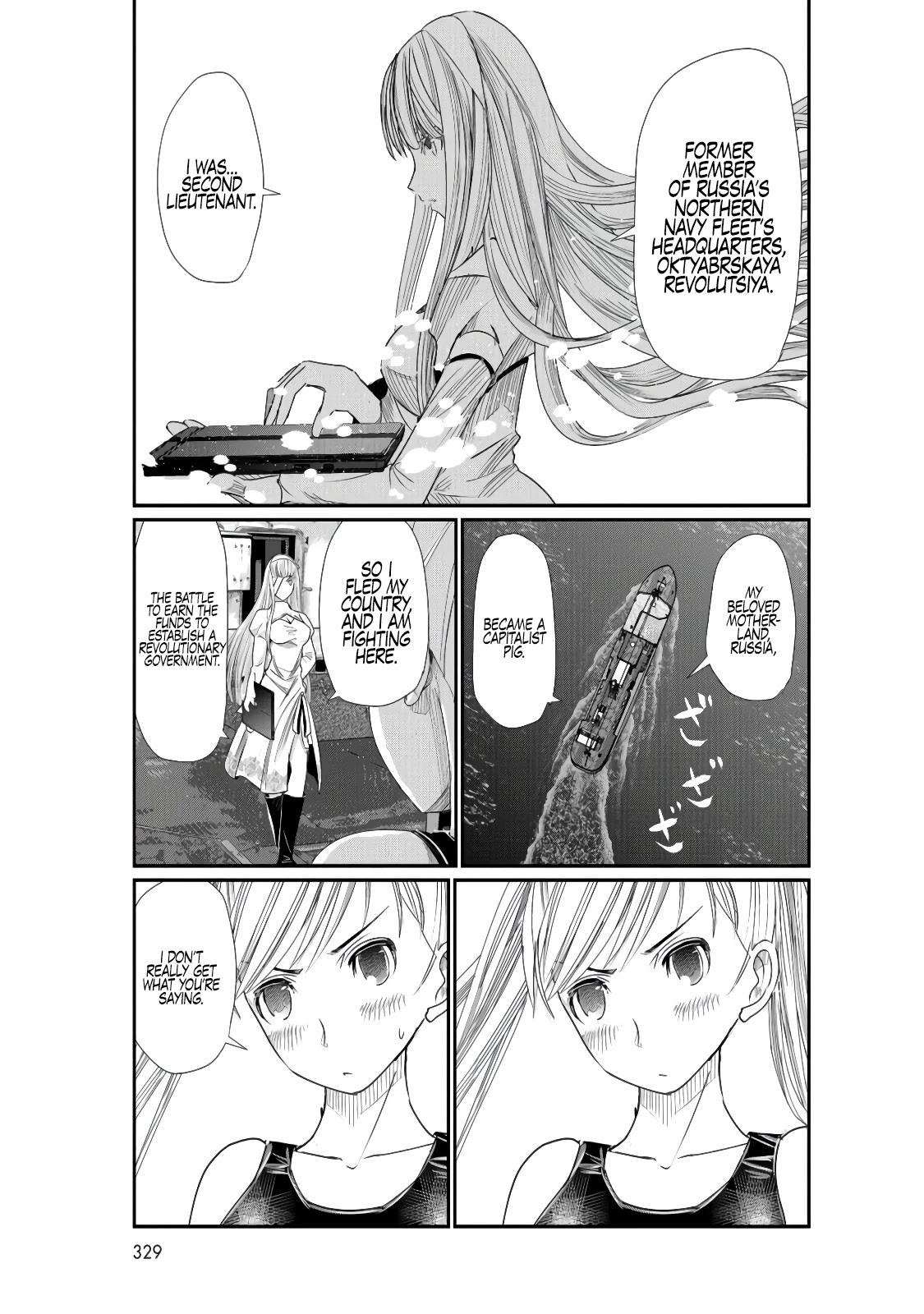 Maguro-Shoujo Chapter 4 page 8 - Chapter 4: The Girl Who Provides