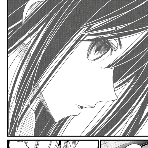 Maguro-Shoujo Chapter 4: The Girl Who Provides cover