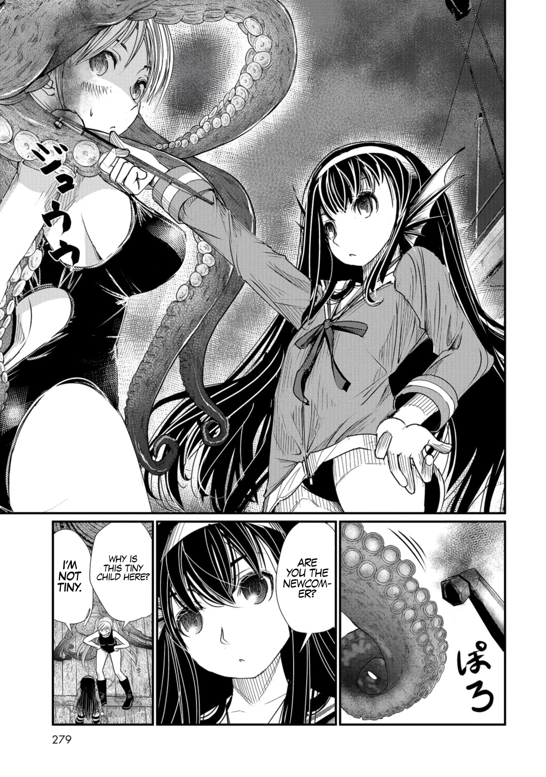 Maguro-Shoujo Chapter 5 page 10 - Chapter 5: The Stubborn Girl